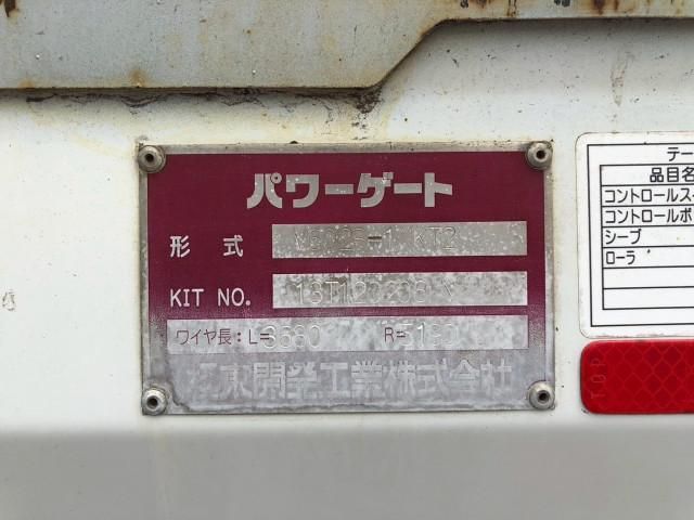 ISUZU ELF 2014 Image 31