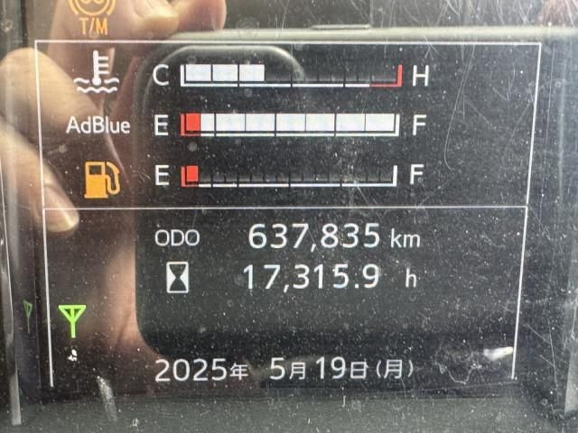 HINO PROFIA 2020 Image 31