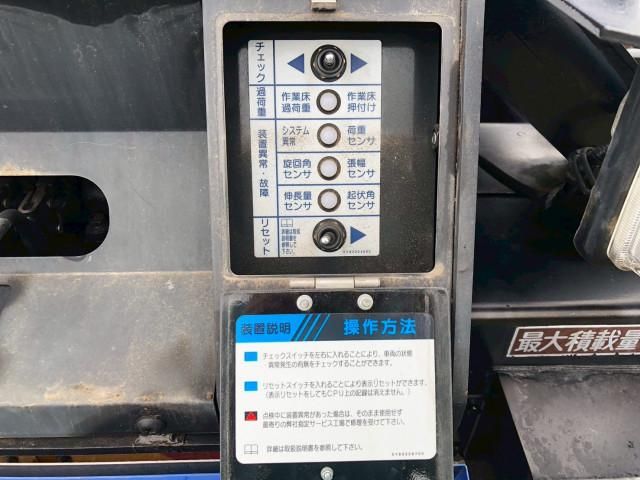 HINO DUTRO 2016 Image 31