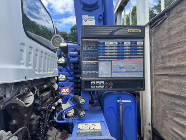 ISUZU FORWARD 2014 Image 31