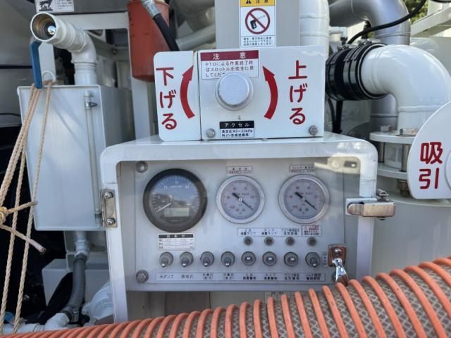 HINO RANGER 2022 Image 31