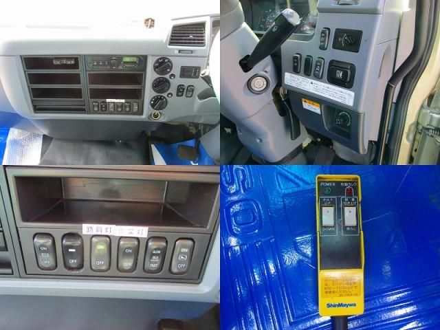 MITSUBISHI FUSOU FIGHTER 2017 Image 31