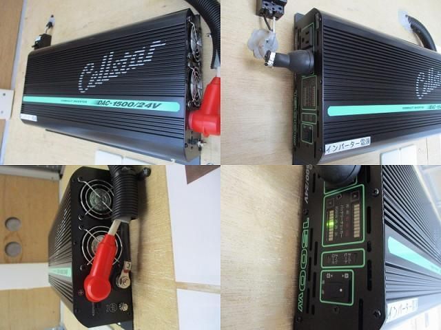 TOYOTA TOYOACE 2016 Image 31