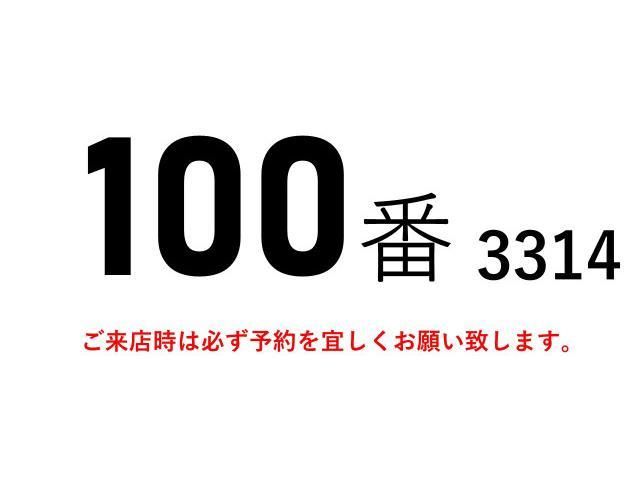 MITSUBISHI FUSOU FIGHTER 2017 Image 31