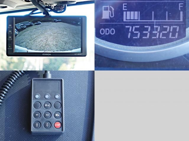 HINO PROFIA 2016 Image 31