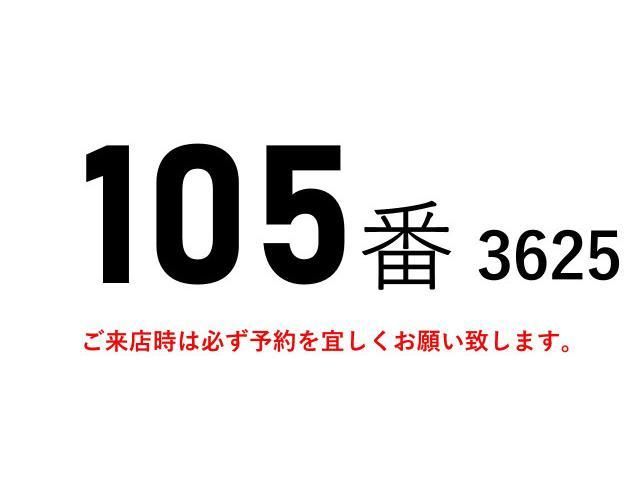 HINO DUTRO 2003 Image 31