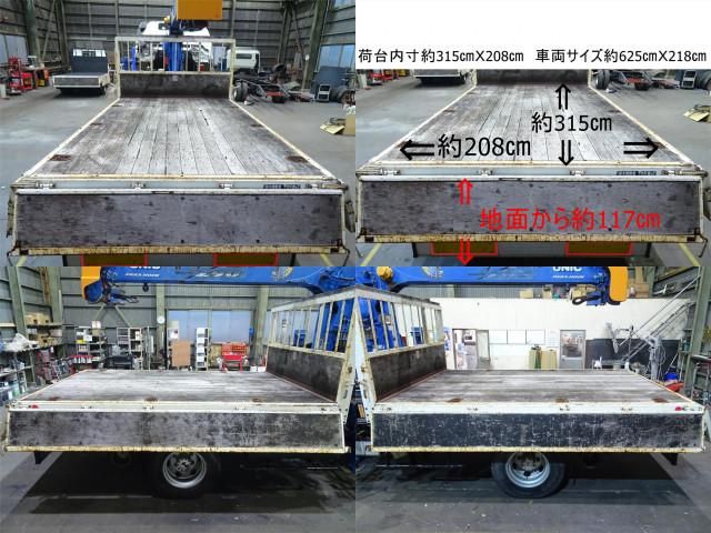 HINO DUTRO 2003 Image 31