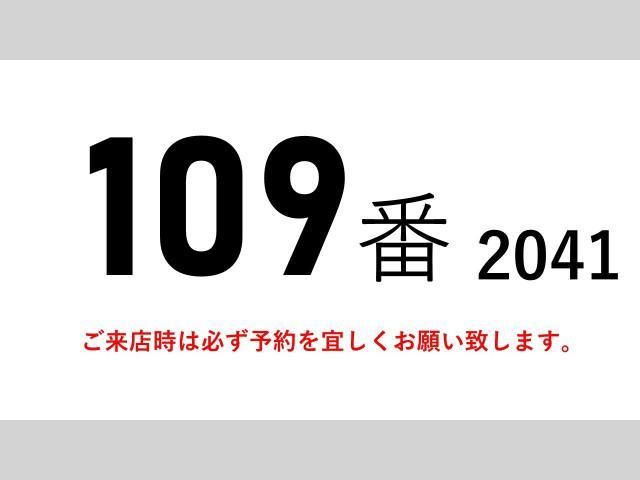 MITSUBISHI CANTER 2020 Image 31