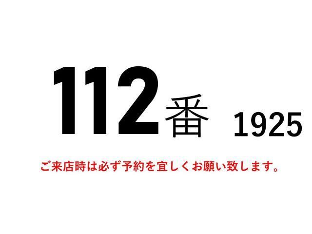 HINO RANGER 2007 Image 31