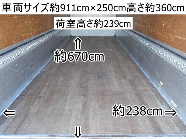 ISUZU FORWARD 2014 Image 31