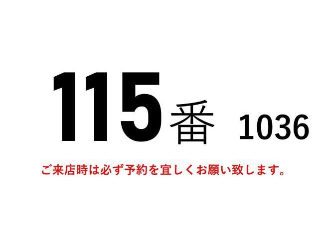 MITSUBISHI CANTER 2016 Image 31