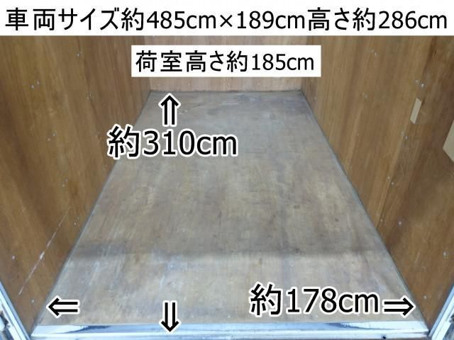 MITSUBISHI CANTER 2016 Image 31