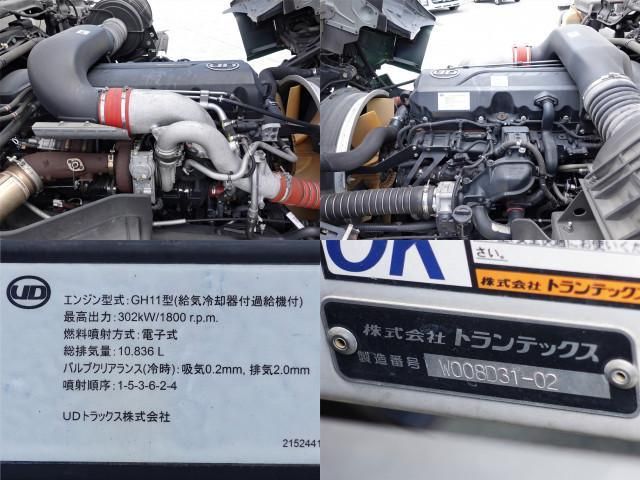 NISSAN DIESEL QUON 2017 Image 31