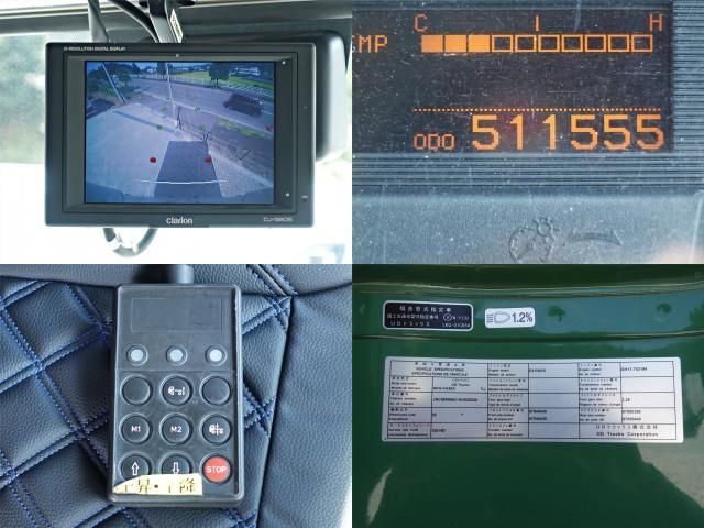 NISSAN DIESEL QUON 2017 Image 31