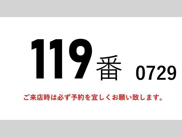 MITSUBISHI CANTER 2013 Image 31