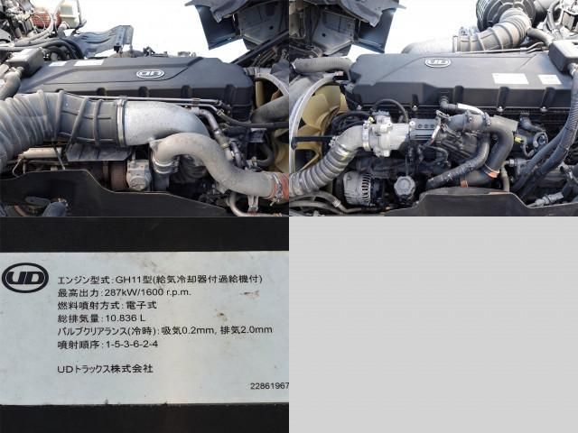 NISSAN DIESEL QUON 2017 Image 31