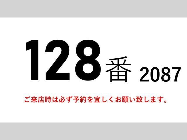 NISSAN DIESEL CONDOR 2017 Image 31