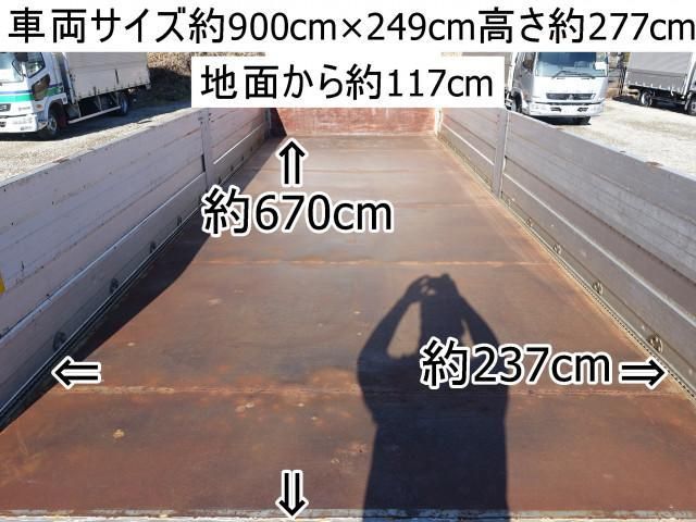 MITSUBISHI FUSOU FIGHTER 2007 Image 31