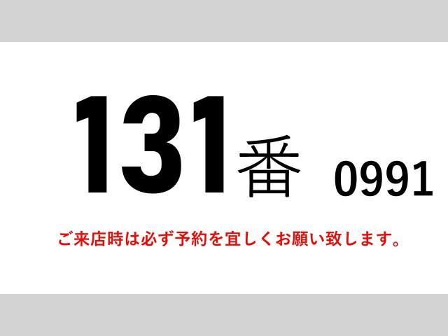 HINO PROFIA 2014 Image 31