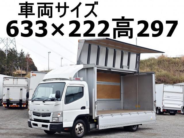 MITSUBISHI CANTER 2016 Image 31