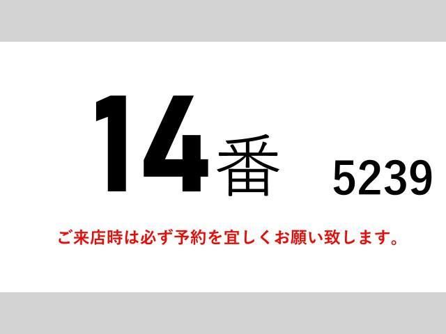 MITSUBISHI CANTER 2016 Image 31