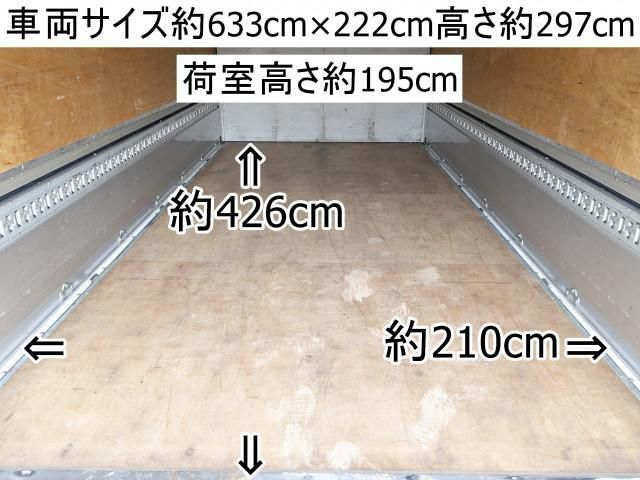 MITSUBISHI CANTER 2016 Image 31