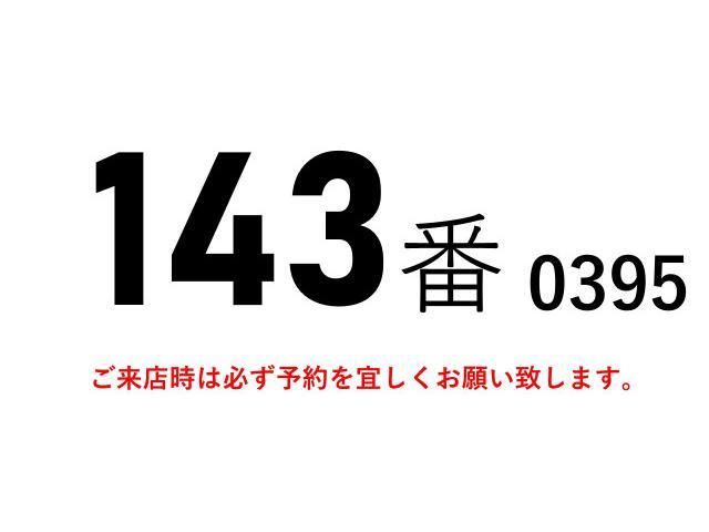MITSUBISHI FUSOU FIGHTER 2011 Image 31