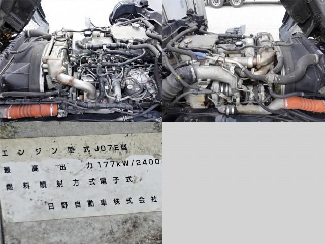 HINO RANGER 2016 Image 31