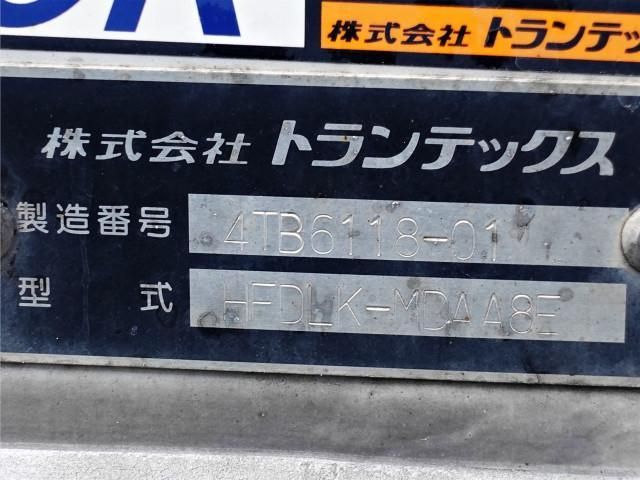 HINO RANGER 2016 Image 31