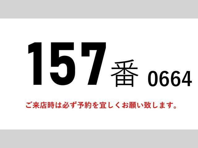 MITSUBISHI CANTER 2013 Image 31