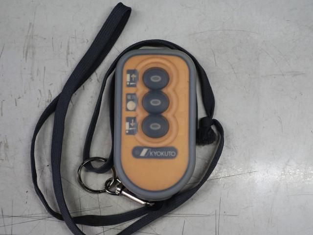 MITSUBISHI CANTER 2013 Image 31