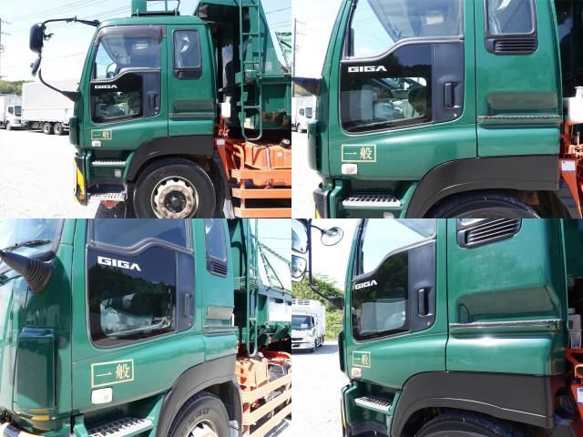 ISUZU GIGA 2014 Image 31