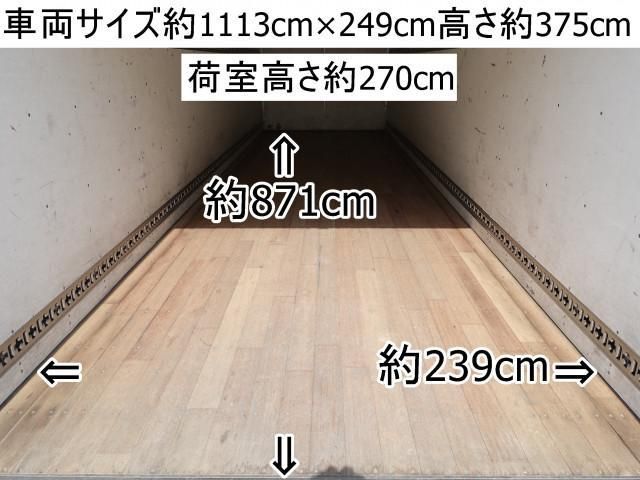 HINO RANGER 2014 Image 31