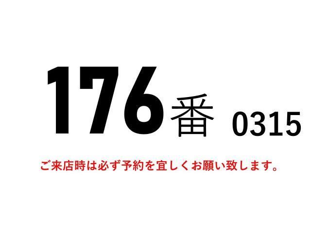 MITSUBISHI FUSOU FIGHTER 2007 Image 31