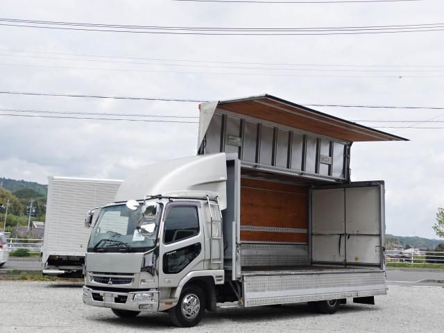 MITSUBISHI FUSOU FIGHTER 2007 Image 31