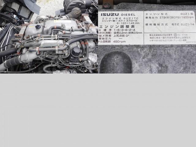 ISUZU GIGA 2016 Image 31