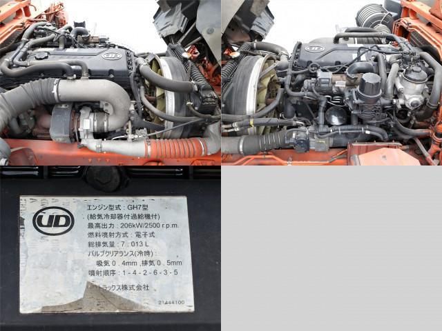 NISSAN DIESEL CONDOR 2016 Image 31