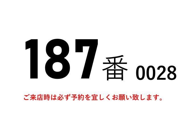 MITSUBISHI FUSOU FIGHTER 2013 Image 31