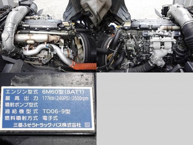 MITSUBISHI FUSOU FIGHTER 2013 Image 31