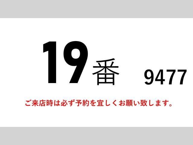 ISUZU ELF 2012 Image 31