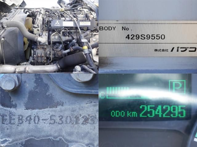 MITSUBISHI CANTER 2014 Image 31