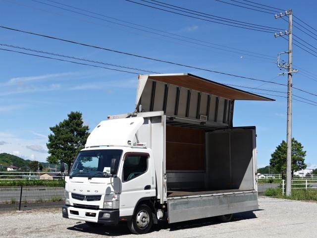 MITSUBISHI CANTER 2014 Image 31