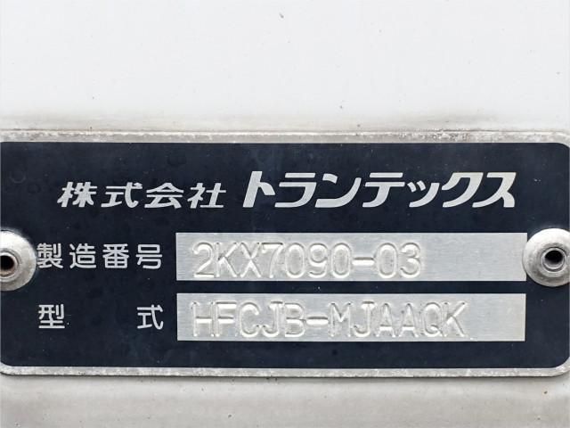 HINO RANGER 2012 Image 31