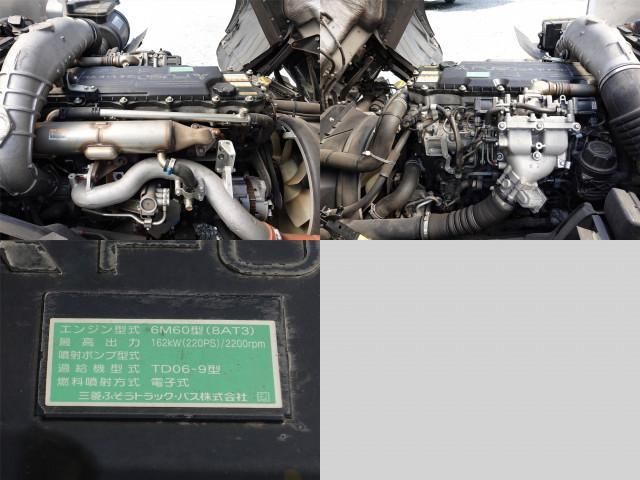 MITSUBISHI FUSOU FIGHTER 2017 Image 31