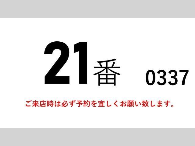 NISSAN DIESEL CONDOR 2017 Image 31