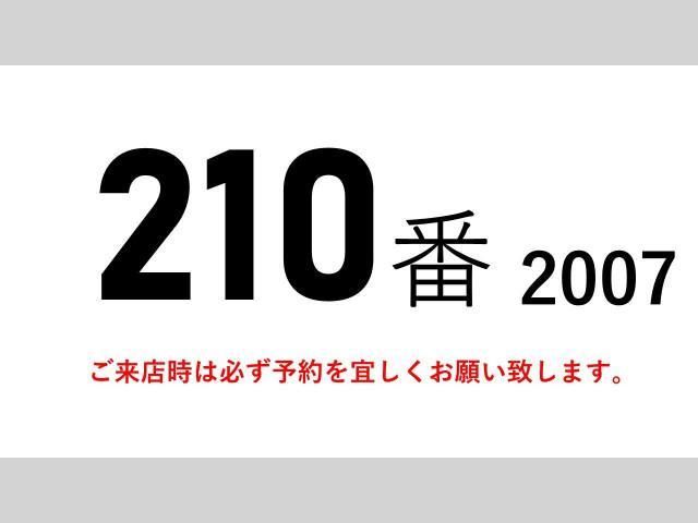 HINO RANGER 2009 Image 31