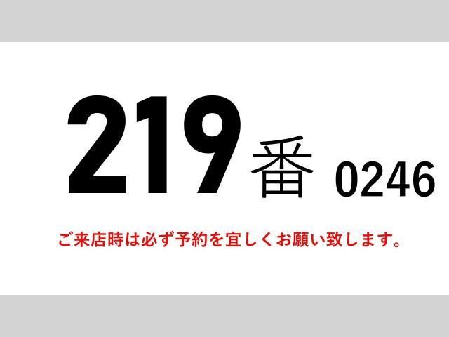 NISSAN DIESEL CONDOR 2014 Image 31