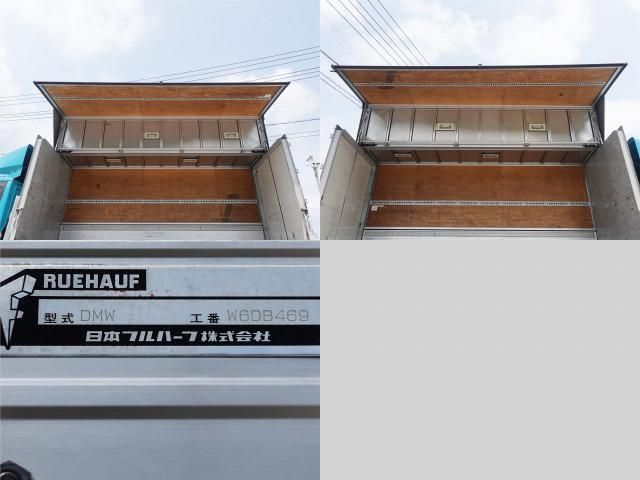 NISSAN DIESEL CONDOR 2014 Image 31