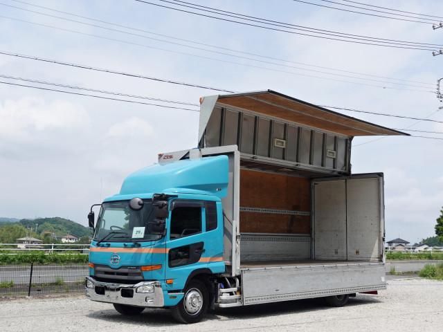 NISSAN DIESEL CONDOR 2014 Image 31