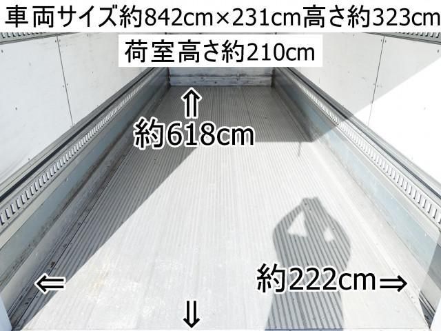 HINO RANGER 2016 Image 31